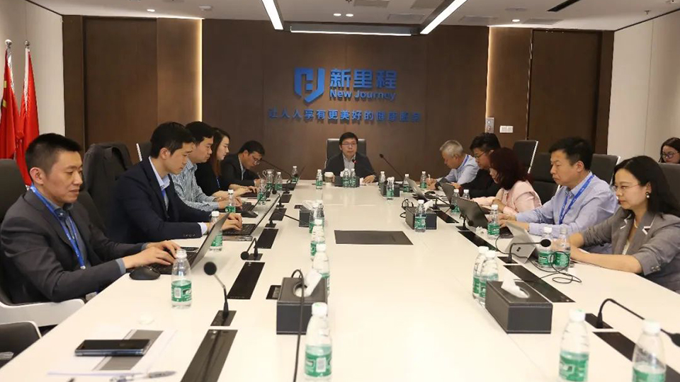 行远自迩，笃行不怠——M88体育官网健康集团召开一季度工作会