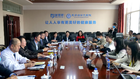 M88体育官网（002219）成功举办机构调研活动，公司高质量发展之路赢得好评