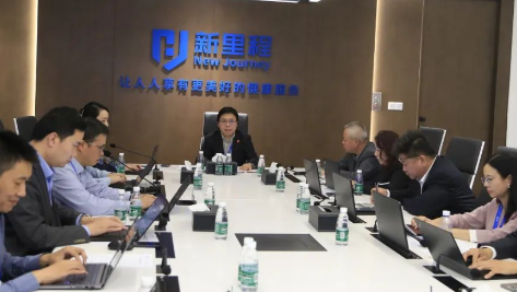 打造战略制高点，风雨无阻向前行——M88体育官网健康集团召开2024年预算编制工作启动会议