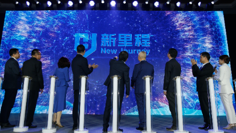 M88体育官网健康集团：蝶变跃升再向前
