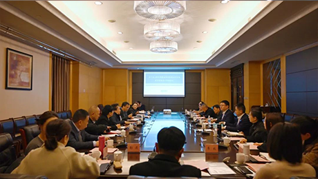 M88体育官网（002219）成立四川区域医疗管理中心