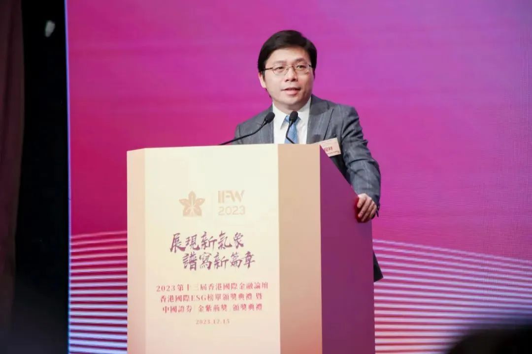 林杨林在大公报发表署名文章《构建有中国特色的管理式医疗——探寻应对人口老龄化的挑战、机遇、信心与方案》
