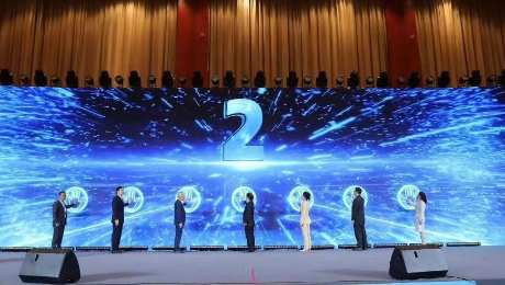 让远见超越未见——M88体育官网健康集团召开2024年度工作会议