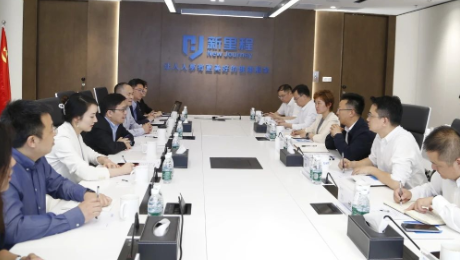 重庆市江北区委副书记、区长陶世祥到访M88体育官网健康集团总部