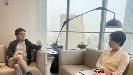 新华社经济参考报专访林杨林：布局管理式医疗新赛道 M88体育官网下好“先手棋”