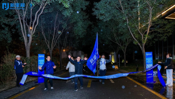 深度学习，风雪登山，锻造能征善战的集团先锋力量——M88体育官网健康集团举办 “先锋计划”第二期培训