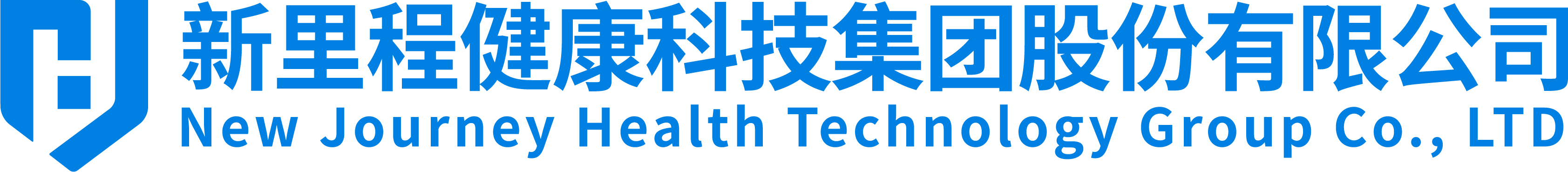 M88体育官网健康科技集团股份有限公司