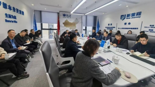 抢抓战略跃升新机遇，一张蓝图绘到底——独一味制药完成管理层交接